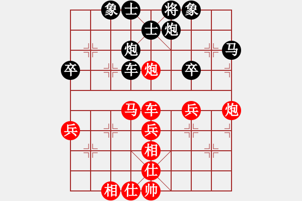 象棋棋谱图片：方光玉 先和 张美令 - 步数：60 