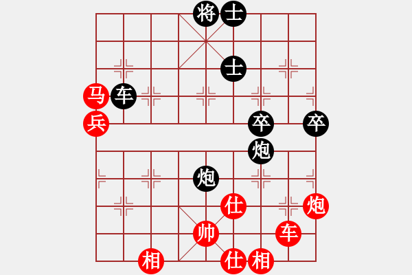 象棋棋譜圖片：xujscn(9段)-負(fù)-青城小刀(3段)順炮直車(chē)對(duì)緩開(kāi)車(chē) - 步數(shù)：100 