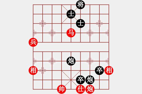 象棋棋譜圖片：xujscn(9段)-負(fù)-青城小刀(3段)順炮直車(chē)對(duì)緩開(kāi)車(chē) - 步數(shù)：160 