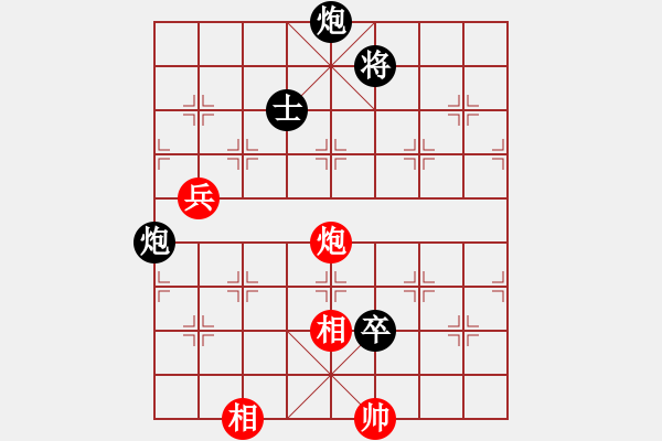 象棋棋譜圖片：xujscn(9段)-負(fù)-青城小刀(3段)順炮直車(chē)對(duì)緩開(kāi)車(chē) - 步數(shù)：200 