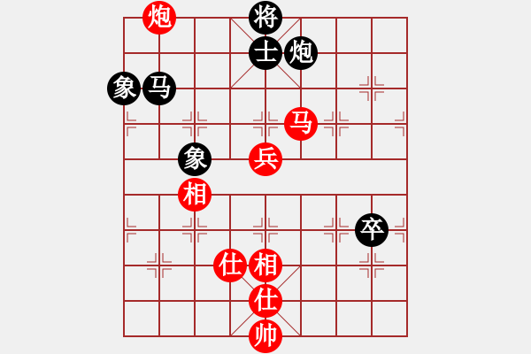 象棋棋譜圖片：Dao Cao Khoa 2-0 Nguyen the Tr - 步數(shù)：100 