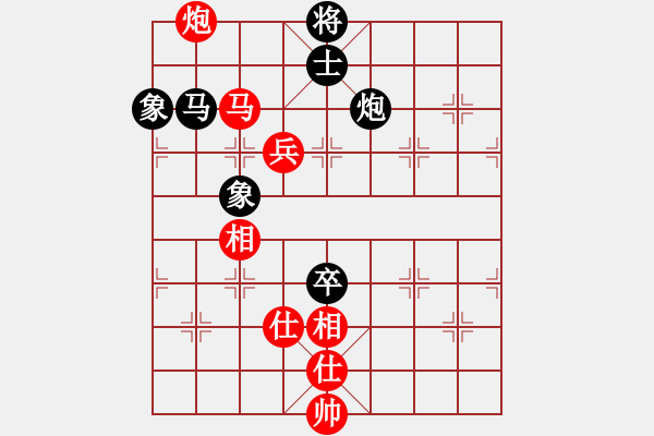 象棋棋譜圖片：Dao Cao Khoa 2-0 Nguyen the Tr - 步數(shù)：108 