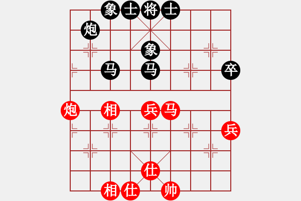 象棋棋譜圖片：Dao Cao Khoa 2-0 Nguyen the Tr - 步數(shù)：50 