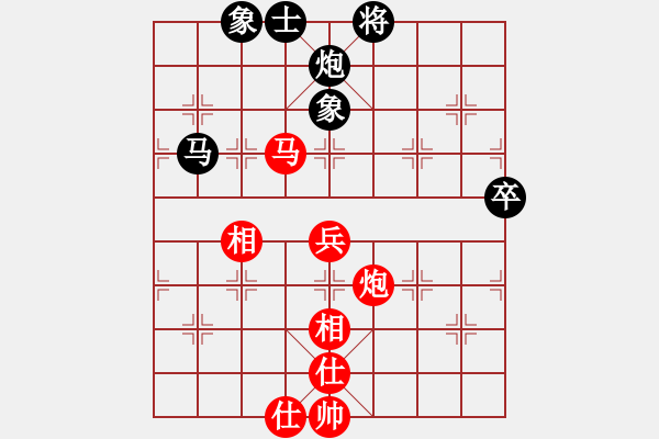 象棋棋譜圖片：Dao Cao Khoa 2-0 Nguyen the Tr - 步數(shù)：70 