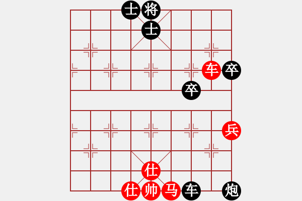 象棋棋譜圖片：廈門好慷 鄭一泓 負(fù) 深圳弈川象棋俱樂部 柳大華 - 步數(shù)：80 