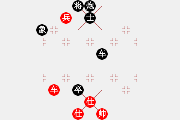 象棋棋譜圖片：百花-浪子小飛VS壽陽胡慶紅(2015-10-17) - 步數(shù)：100 