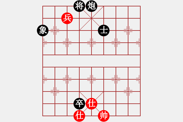 象棋棋譜圖片：百花-浪子小飛VS壽陽胡慶紅(2015-10-17) - 步數(shù)：110 