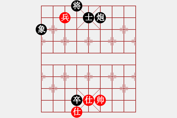 象棋棋譜圖片：百花-浪子小飛VS壽陽胡慶紅(2015-10-17) - 步數(shù)：116 