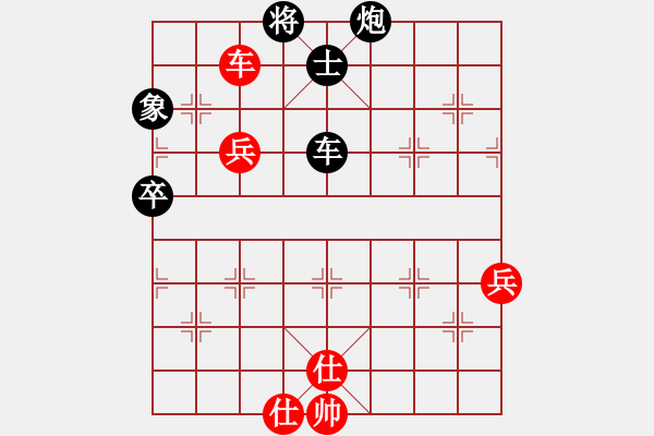 象棋棋譜圖片：百花-浪子小飛VS壽陽胡慶紅(2015-10-17) - 步數(shù)：70 