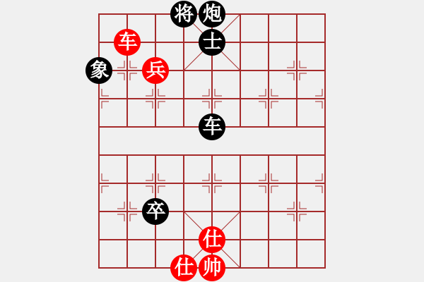 象棋棋譜圖片：百花-浪子小飛VS壽陽胡慶紅(2015-10-17) - 步數(shù)：90 