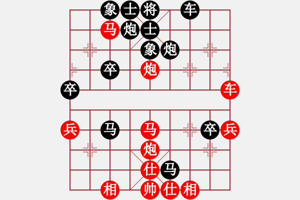 象棋棋譜圖片：橫才俊儒[292832991] -VS- 老王[514496385] - 步數(shù)：50 