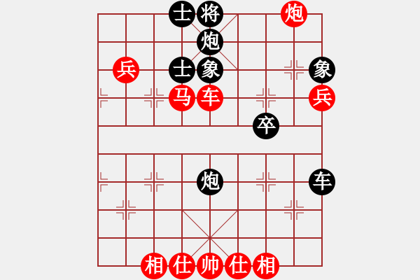 象棋棋譜圖片：平湖映月(月將)-和-城市大學(月將) - 步數(shù)：160 