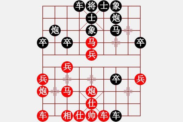 象棋棋譜圖片：飛龍通訊(業(yè)9–3)先勝莫勇(業(yè)9–3)202211090818.pgn - 步數(shù)：33 