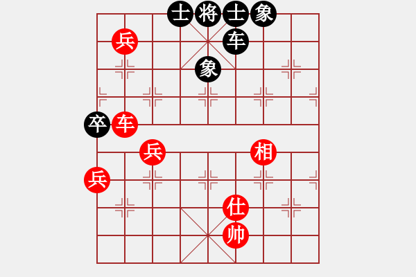 象棋棋譜圖片：dbghurdsgh(9星)-和-華峰論棋(風(fēng)魔) - 步數(shù)：120 