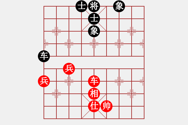 象棋棋譜圖片：dbghurdsgh(9星)-和-華峰論棋(風(fēng)魔) - 步數(shù)：130 