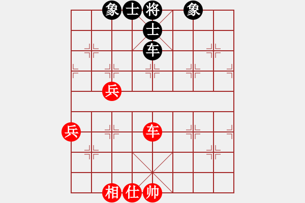 象棋棋譜圖片：dbghurdsgh(9星)-和-華峰論棋(風(fēng)魔) - 步數(shù)：140 