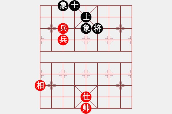 象棋棋譜圖片：dbghurdsgh(9星)-和-華峰論棋(風(fēng)魔) - 步數(shù)：160 