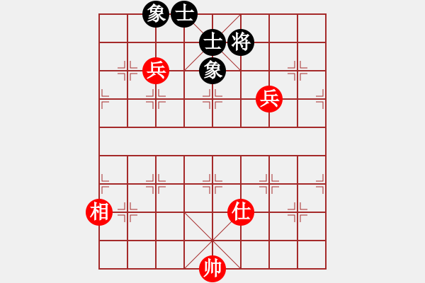 象棋棋譜圖片：dbghurdsgh(9星)-和-華峰論棋(風(fēng)魔) - 步數(shù)：170 