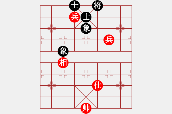 象棋棋譜圖片：dbghurdsgh(9星)-和-華峰論棋(風(fēng)魔) - 步數(shù)：180 