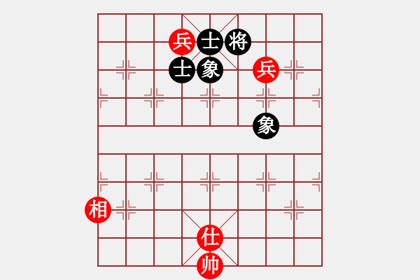 象棋棋譜圖片：dbghurdsgh(9星)-和-華峰論棋(風(fēng)魔) - 步數(shù)：190 