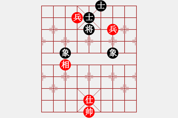 象棋棋譜圖片：dbghurdsgh(9星)-和-華峰論棋(風(fēng)魔) - 步數(shù)：200 