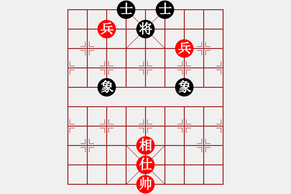 象棋棋譜圖片：dbghurdsgh(9星)-和-華峰論棋(風(fēng)魔) - 步數(shù)：220 