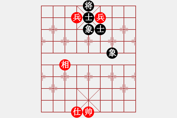 象棋棋譜圖片：dbghurdsgh(9星)-和-華峰論棋(風(fēng)魔) - 步數(shù)：230 