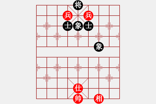 象棋棋譜圖片：dbghurdsgh(9星)-和-華峰論棋(風(fēng)魔) - 步數(shù)：240 