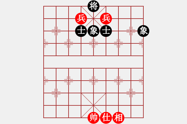 象棋棋譜圖片：dbghurdsgh(9星)-和-華峰論棋(風(fēng)魔) - 步數(shù)：250 