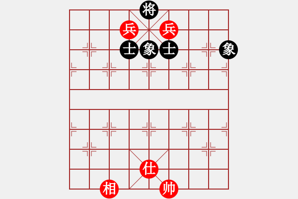 象棋棋譜圖片：dbghurdsgh(9星)-和-華峰論棋(風(fēng)魔) - 步數(shù)：270 