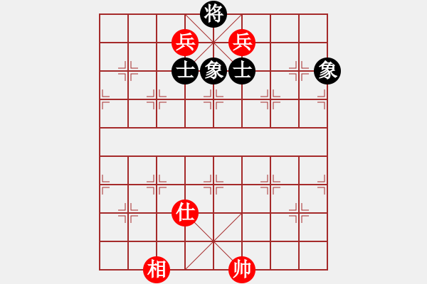 象棋棋譜圖片：dbghurdsgh(9星)-和-華峰論棋(風(fēng)魔) - 步數(shù)：271 