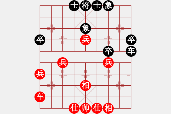 象棋棋譜圖片：dbghurdsgh(9星)-和-華峰論棋(風(fēng)魔) - 步數(shù)：50 