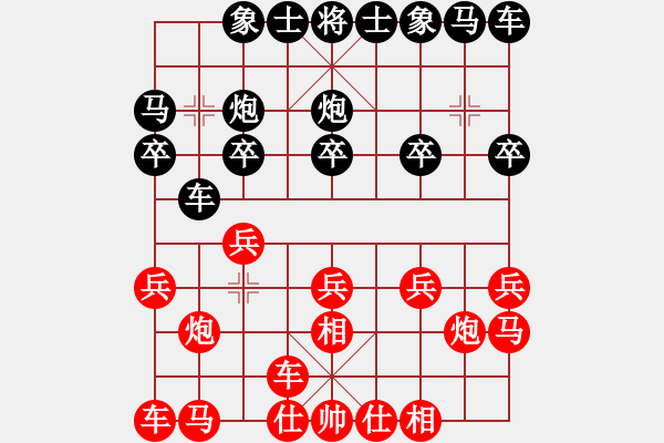 象棋棋譜圖片：測(cè)評(píng) 后手 電腦分析 - 步數(shù)：10 