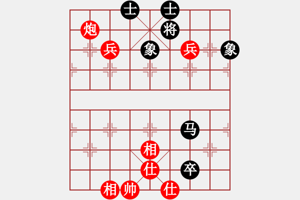 象棋棋譜圖片：五毒神掌(9段)-和-廣東特大(月將) - 步數(shù)：110 