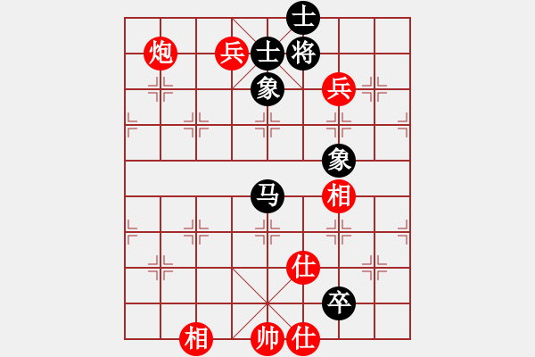 象棋棋譜圖片：五毒神掌(9段)-和-廣東特大(月將) - 步數(shù)：120 