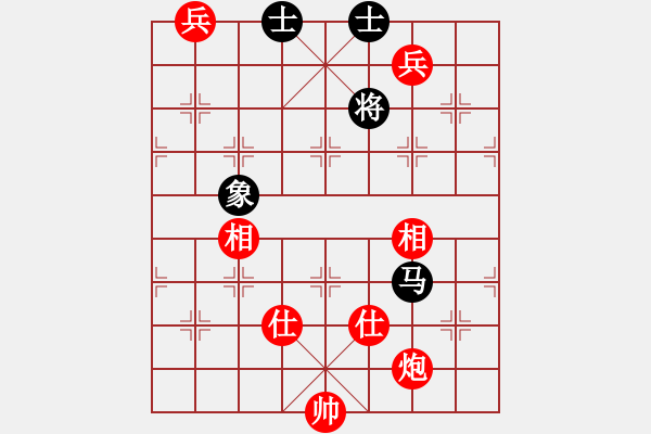 象棋棋譜圖片：五毒神掌(9段)-和-廣東特大(月將) - 步數(shù)：160 