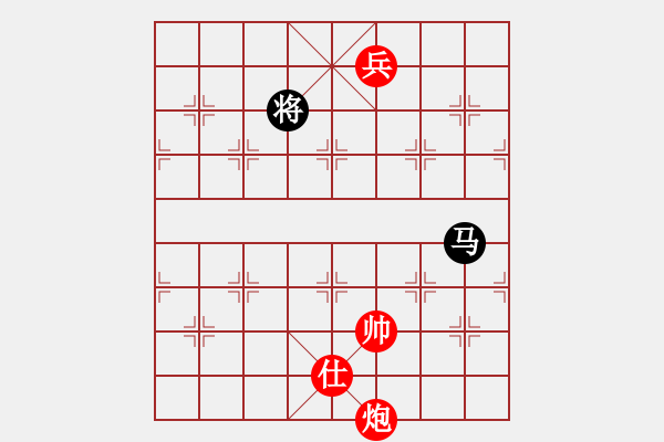 象棋棋譜圖片：五毒神掌(9段)-和-廣東特大(月將) - 步數(shù)：370 