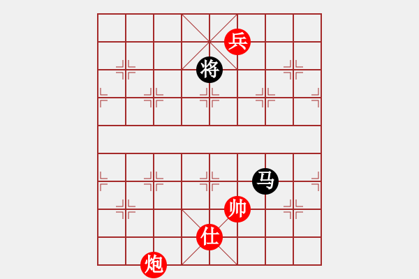 象棋棋譜圖片：五毒神掌(9段)-和-廣東特大(月將) - 步數(shù)：400 