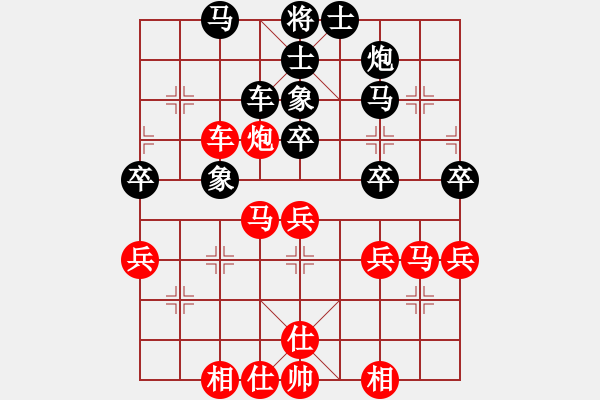 象棋棋譜圖片：酷啦啦(月將)-和-高娃(月將) - 步數(shù)：60 