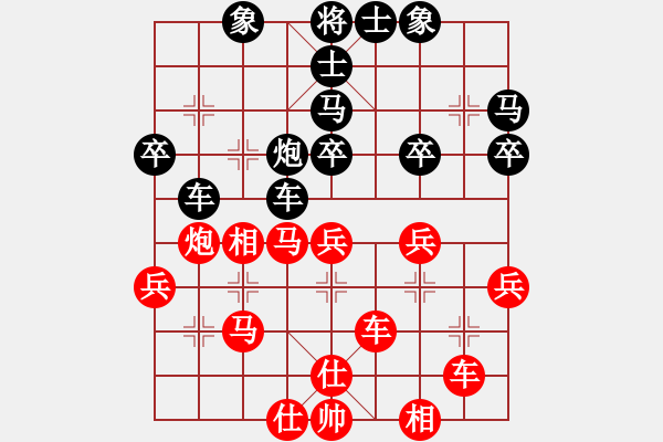 象棋棋譜圖片：錦州小戩(6段)-負(fù)-千山大圣(7段)中炮進(jìn)七兵對單提馬橫車 - 步數(shù)：40 