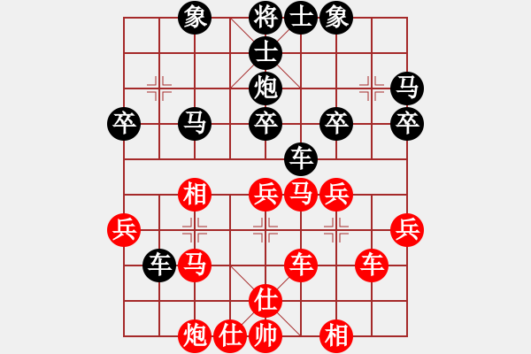 象棋棋譜圖片：錦州小戩(6段)-負(fù)-千山大圣(7段)中炮進(jìn)七兵對單提馬橫車 - 步數(shù)：50 