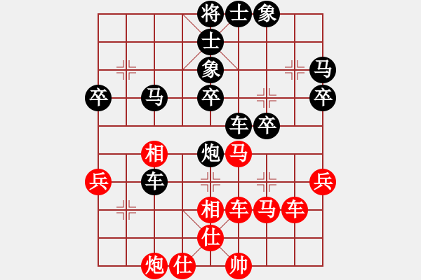 象棋棋譜圖片：錦州小戩(6段)-負(fù)-千山大圣(7段)中炮進(jìn)七兵對單提馬橫車 - 步數(shù)：60 