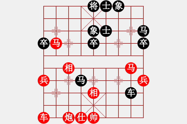 象棋棋譜圖片：錦州小戩(6段)-負(fù)-千山大圣(7段)中炮進(jìn)七兵對單提馬橫車 - 步數(shù)：82 