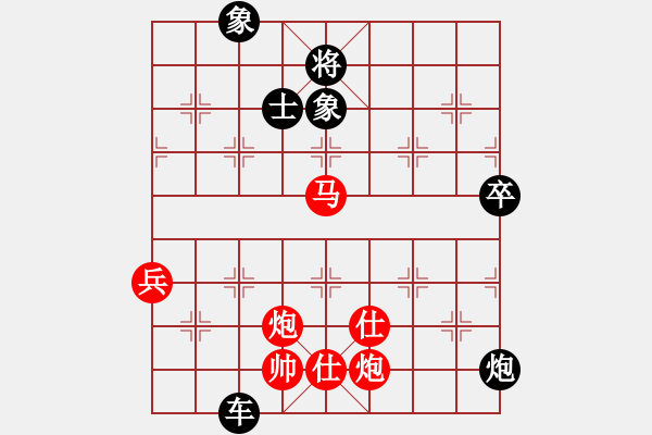 象棋棋谱图片：山东 王伟 负 山东 孙振勇 - 步数：100 