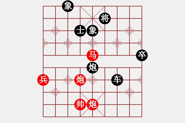 象棋棋譜圖片：山東 王偉 負(fù) 山東 孫振勇 - 步數(shù)：120 