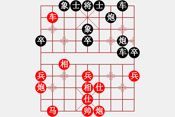 象棋棋譜圖片：山東 王偉 負(fù) 山東 孫振勇 - 步數(shù)：50 