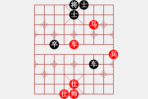 象棋棋譜圖片：葬心紅勝云山逍遙【中炮對(duì)進(jìn)左馬】 - 步數(shù)：100 