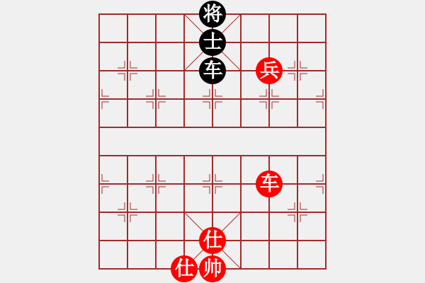 象棋棋譜圖片：葬心紅勝云山逍遙【中炮對(duì)進(jìn)左馬】 - 步數(shù)：120 