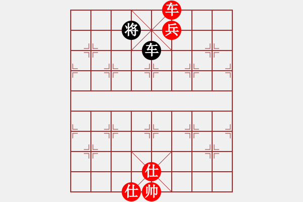 象棋棋譜圖片：葬心紅勝云山逍遙【中炮對(duì)進(jìn)左馬】 - 步數(shù)：130 