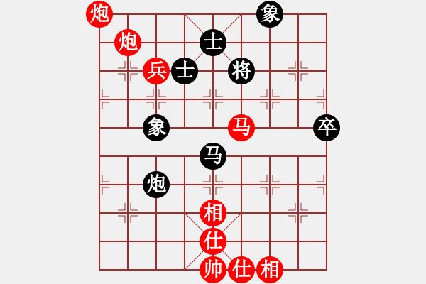 象棋棋譜圖片：元朗榮華杯象棋邀請(qǐng)賽第三輪第九臺(tái)蔡佑廣先勝梁妍婷 - 步數(shù)：100 